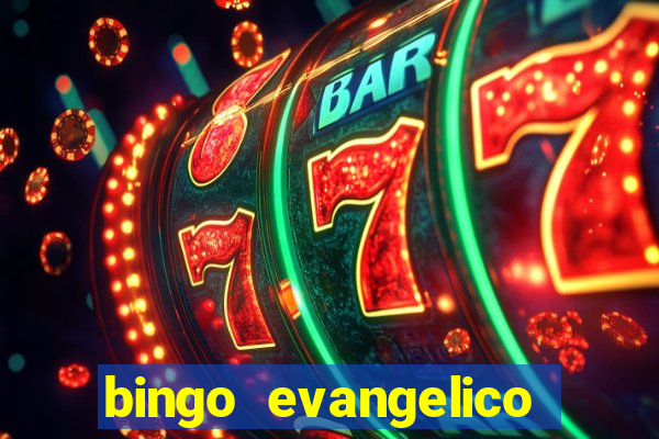 bingo evangelico para imprimir